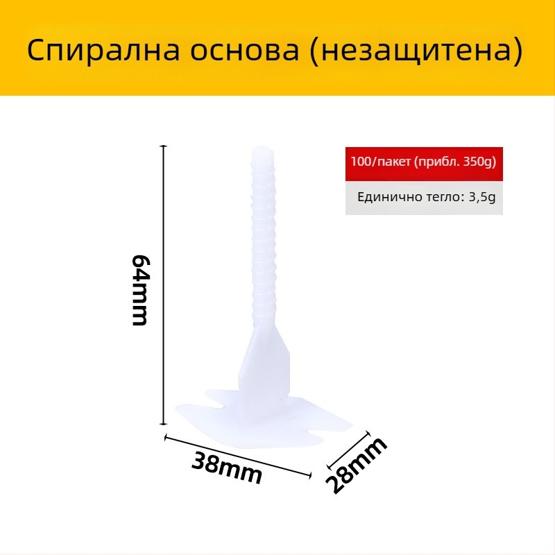 Noshun POM спирален нивелир за плочки — повторно използваем инструмент за позициониране на фуги за стени и подове