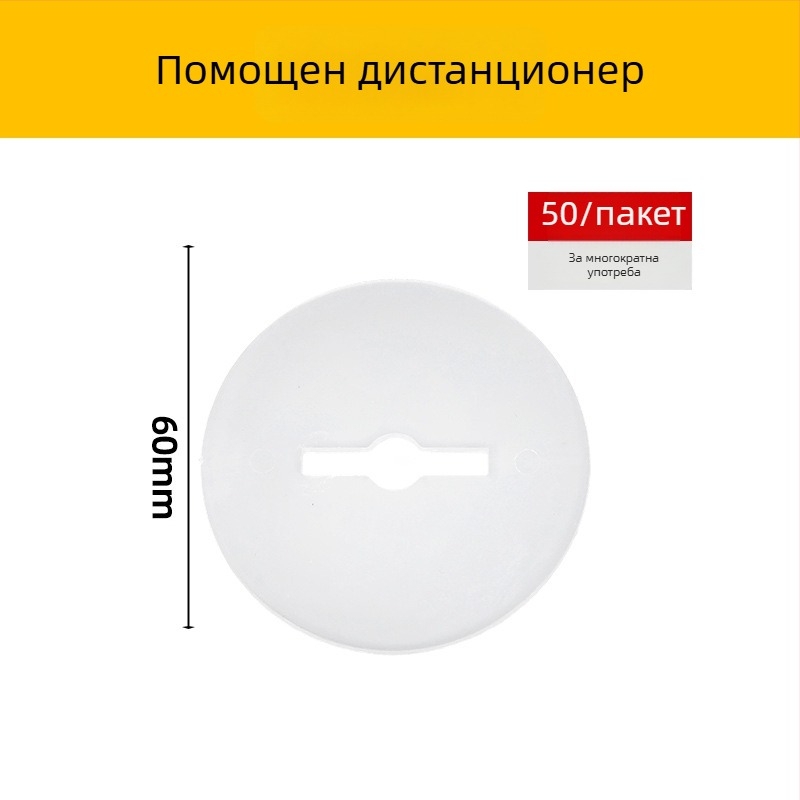 Noshun POM спирален нивелир за плочки — повторно използваем инструмент за позициониране на фуги за стени и подове