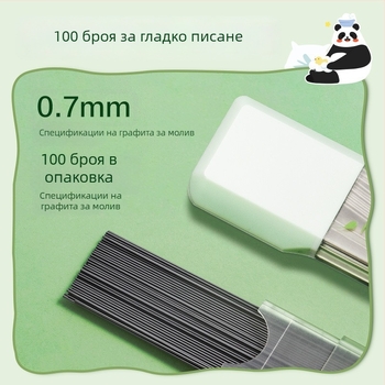 Deli рефили за механичен молив, 0.5/0.7 мм HB, здрави, голям капацитет, подаване на графит