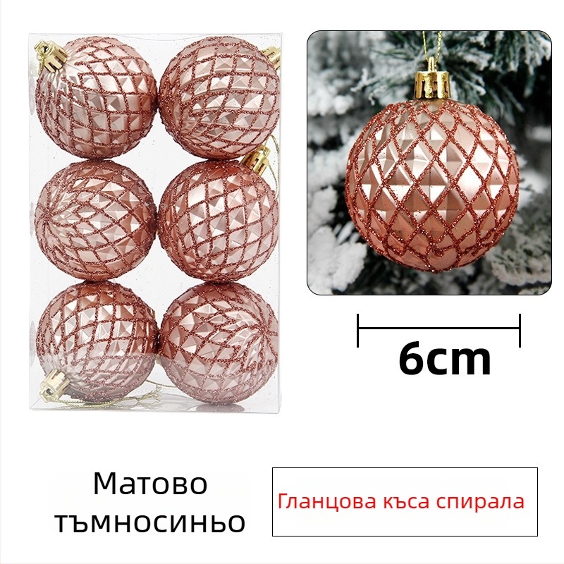Рисувана електроплатирана коледна топка – украса за елха, висулка за сватби и витрини