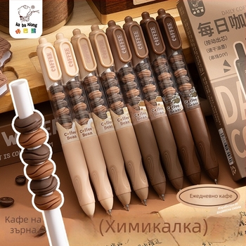 Kappa Bear пластмасова клик-гел писалка, черно мастило, за ежедневна употреба