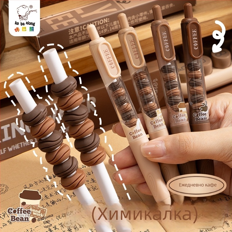Kappa Bear пластмасова клик-гел писалка, черно мастило, за ежедневна употреба