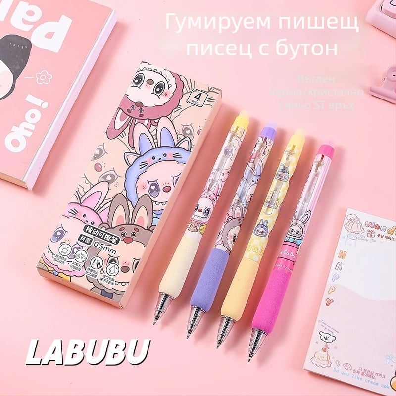 Изтриваем гел химикал с бутон, бързосъхнещ, за упражнения по писане, кристално син