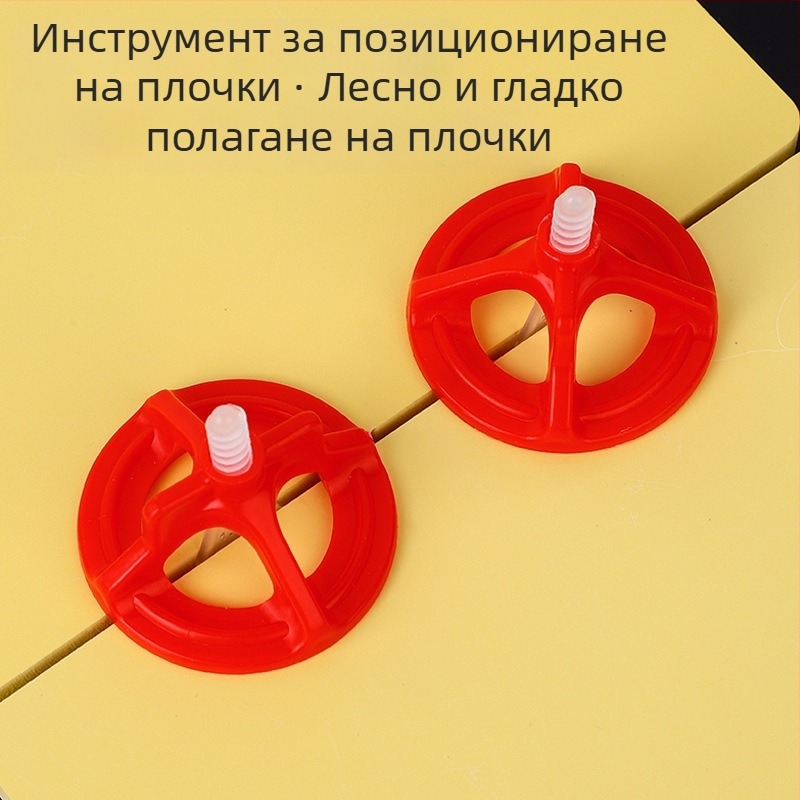 Спирален нивелир за плочки – инструмент за полагане на плочки за стени и подове