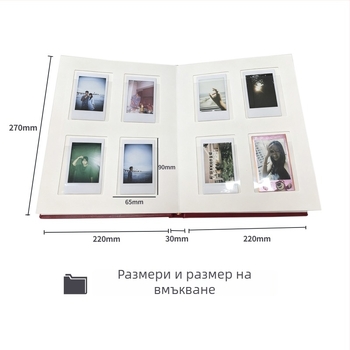 Instax Mini фотоалбум, 3-инчов, 80 снимки, подвързия с пеперуден дизайн, PU корица, за Instax Mini