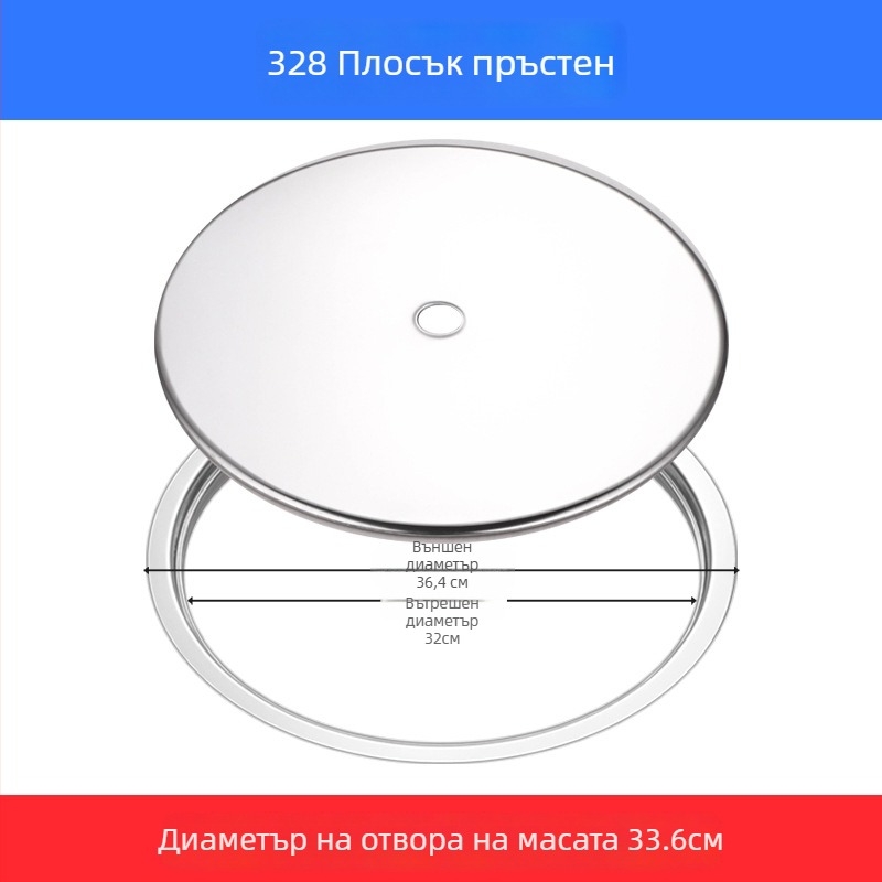 Неръждаем стоманен пръстен за горещо готвене с капак, потапящ се дизайн, кръгъл или квадратен, за индукционни котлони