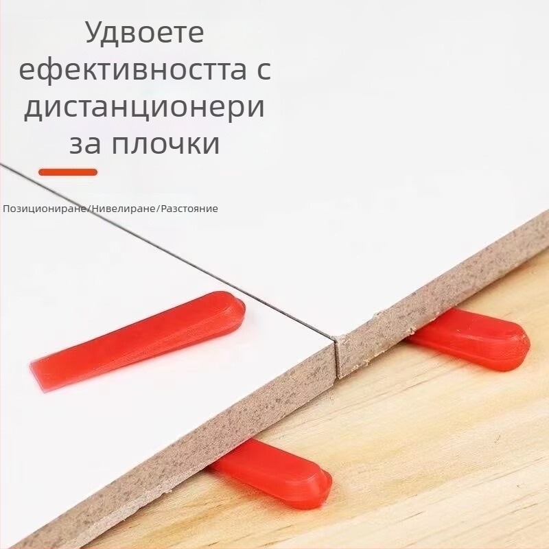 Lilin Разделители за плочки, клинове за регулиране на фугите и нивелиращи подложки, финна настройка на пролуките при монтаж на стенни плочки, пластмасови малки разделители