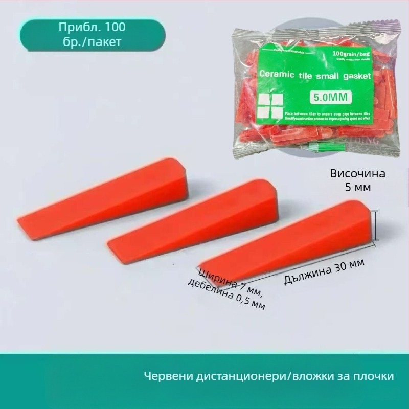 Lilin Разделители за плочки, клинове за регулиране на фугите и нивелиращи подложки, финна настройка на пролуките при монтаж на стенни плочки, пластмасови малки разделители