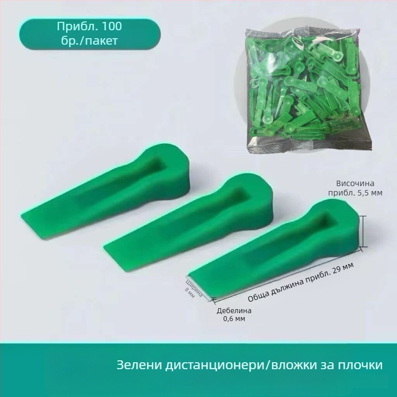 Lilin Разделители за плочки, клинове за регулиране на фугите и нивелиращи подложки, финна настройка на пролуките при монтаж на стенни плочки, пластмасови малки разделители