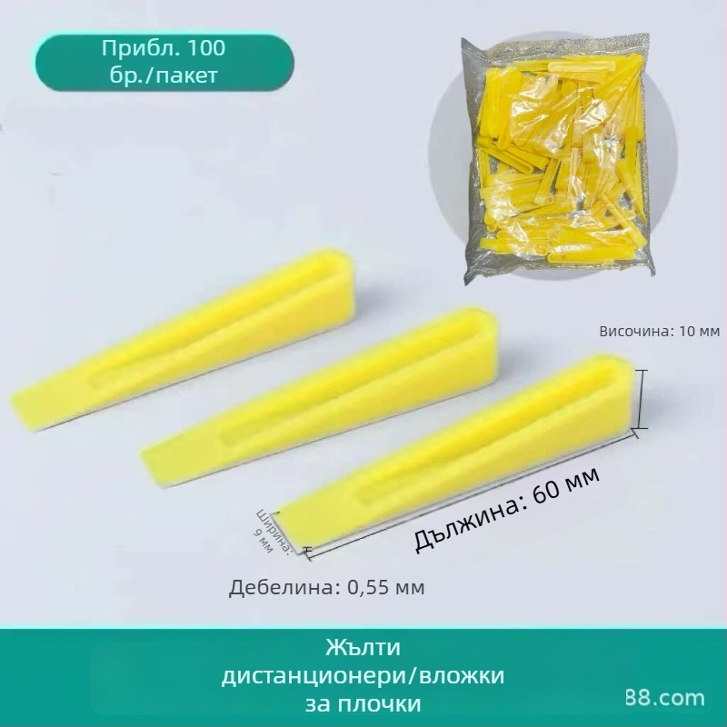 Lilin Разделители за плочки, клинове за регулиране на фугите и нивелиращи подложки, финна настройка на пролуките при монтаж на стенни плочки, пластмасови малки разделители