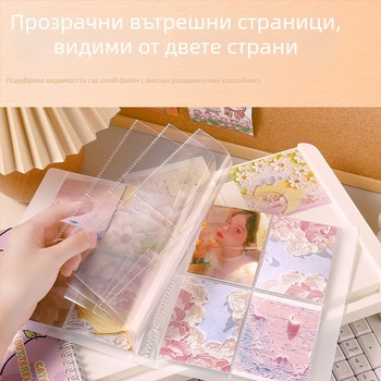 Фотоалбум за карти, размер 3 инча, страници по 4 карти в мрежест формат за снимки, компактно съхранение на карти, Инстаграм стил