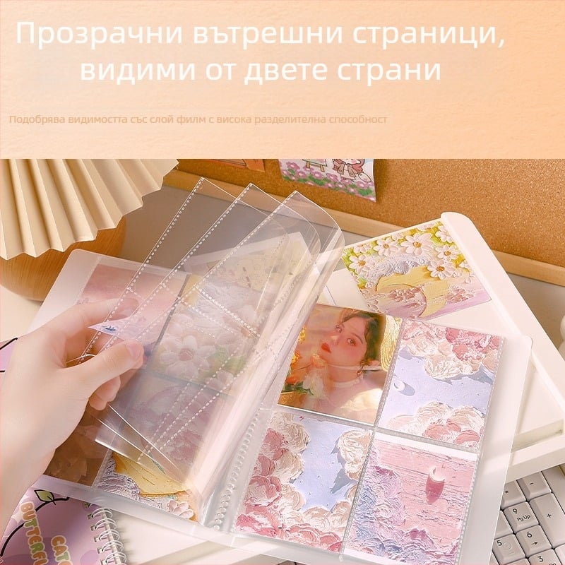 Фотоалбум за карти, размер 3 инча, страници по 4 карти в мрежест формат за снимки, компактно съхранение на карти, Инстаграм стил