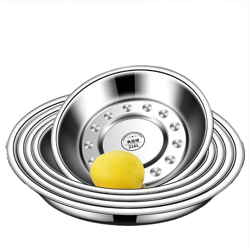 316L неръждаема стомана, кръгла чиния, хранително качество, удебелена, за домашна кухня, чиния за вечеря и барбекю