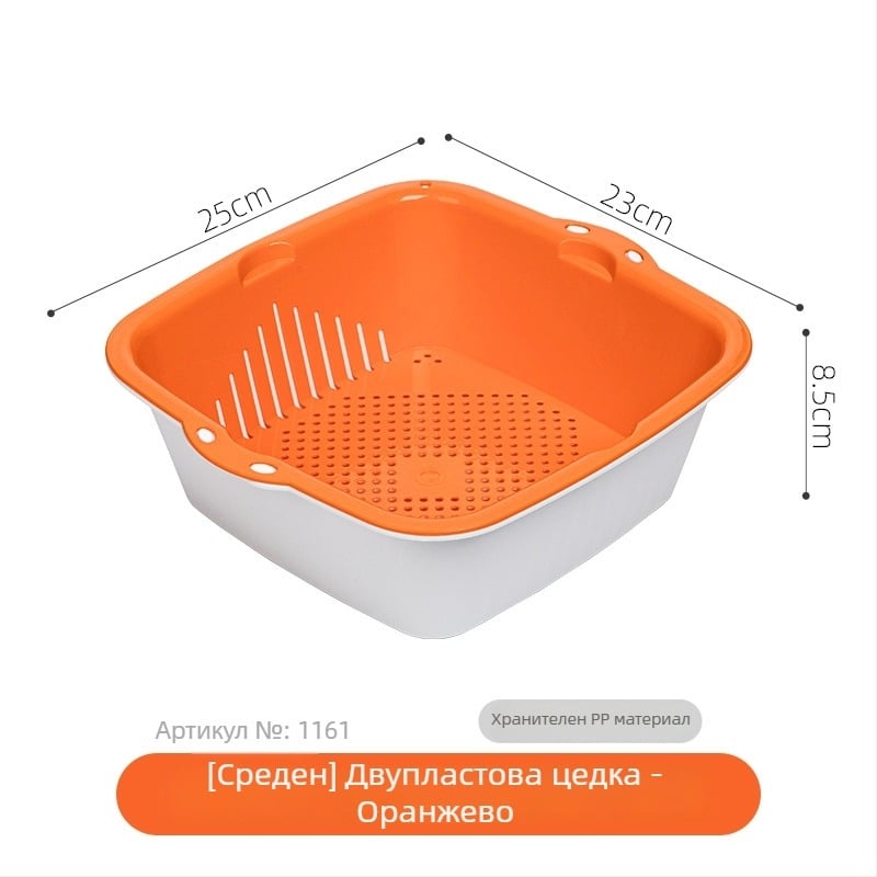 Двоен слой пластмасов кош за измиване на зеленчуци и ориз, кухненска дренажна купа, плодова тава