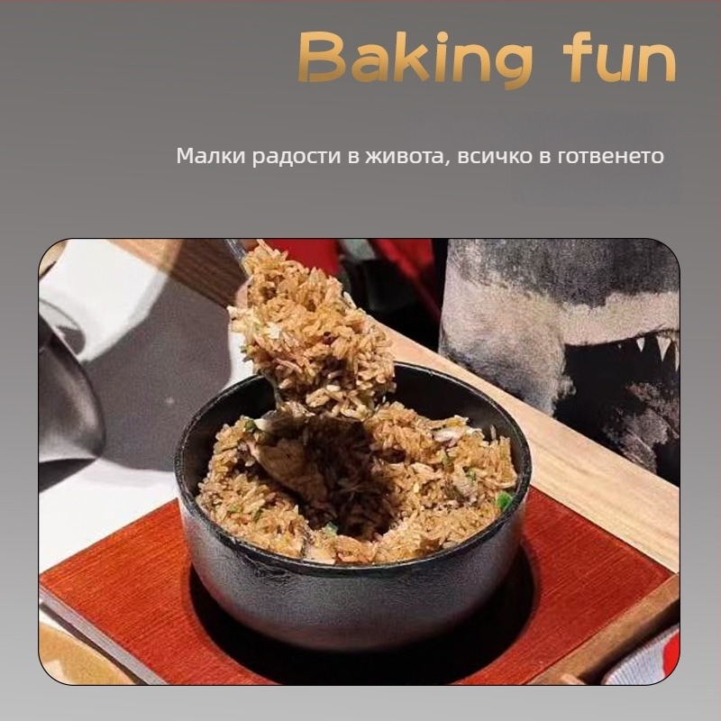 Корейски каменен съд за би-бимба и чугунен съд с желязна купа, съвместим с индукционни плочи, съд за тофу, за домашна или търговска употреба
