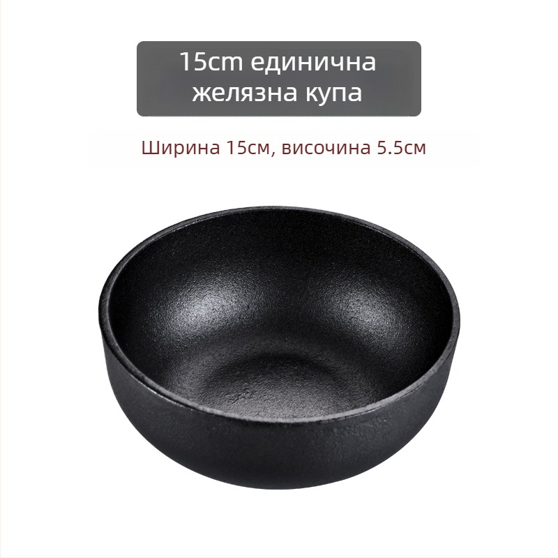 Корейски каменен съд за би-бимба и чугунен съд с желязна купа, съвместим с индукционни плочи, съд за тофу, за домашна или търговска употреба