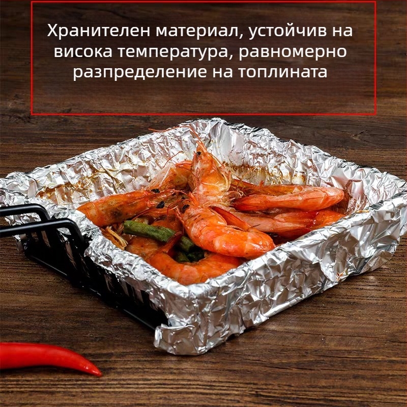 Алуминиево фолио за фритюрник с въздушно пържене, хранително качество, удебелено, фолио за печене, голям рулон за барбекю