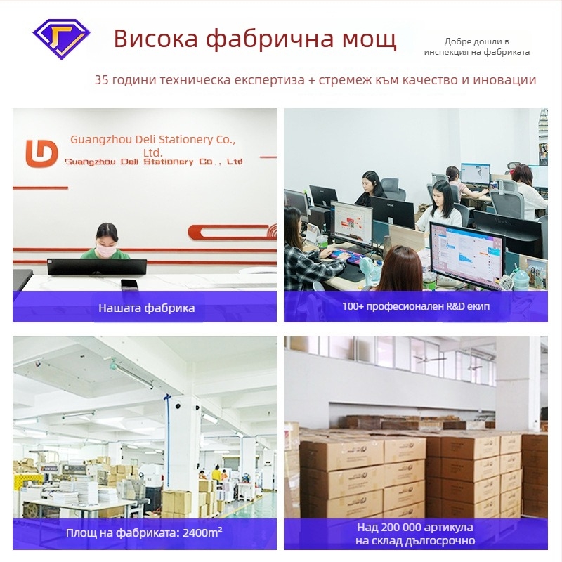 Тетрадка за планиране на сватба, цветна корица, спирално подвързване, творчески стил, 100–200 страници