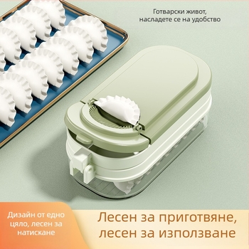 Комплект инструменти за приготвяне на кнедли: разточване и притискане на кори за кнедли, домашни инструменти за разточване на тесто, форми за притискане, кутия за съхранение на кнедли
