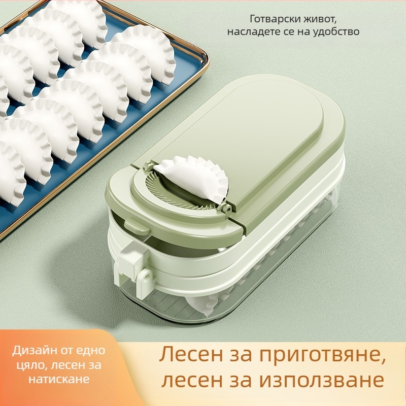 Комплект инструменти за приготвяне на кнедли: разточване и притискане на кори за кнедли, домашни инструменти за разточване на тесто, форми за притискане, кутия за съхранение на кнедли