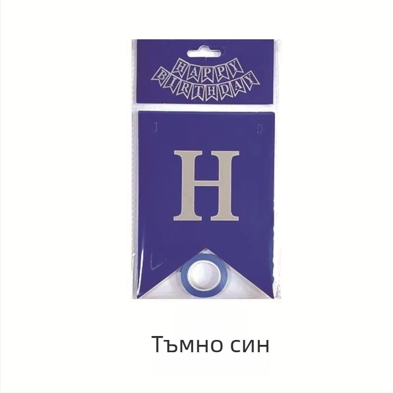 Английски банери за рожден ден с огледално златно фолио за декорации на партита, хартиени флагове, размер 12×17 см, разнообразни цветове