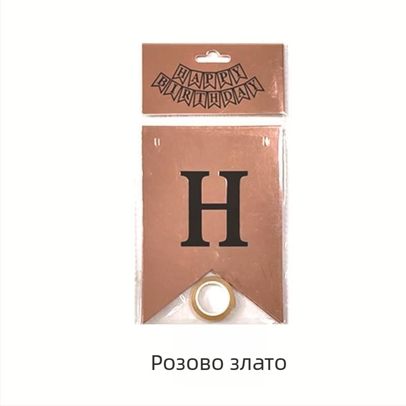 Английски банери за рожден ден с огледално златно фолио за декорации на партита, хартиени флагове, размер 12×17 см, разнообразни цветове