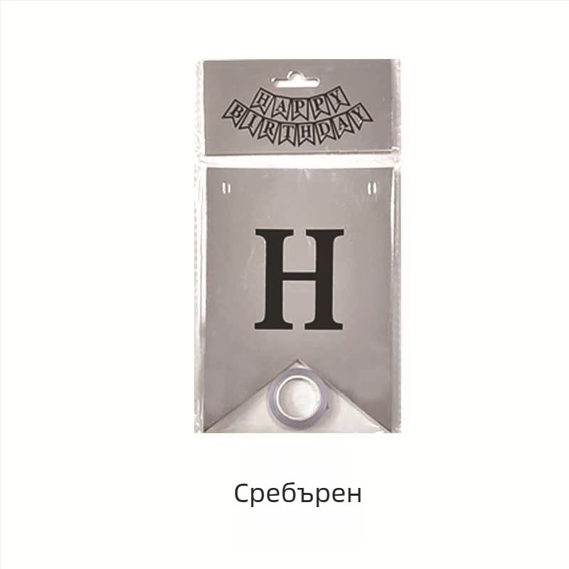 Английски банери за рожден ден с огледално златно фолио за декорации на партита, хартиени флагове, размер 12×17 см, разнообразни цветове