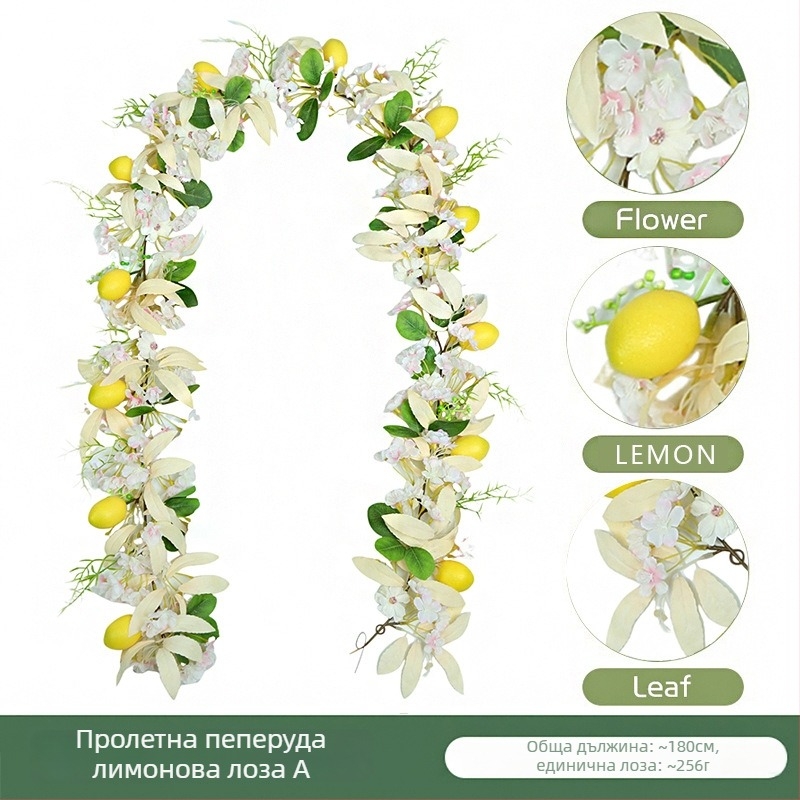 Изкуствена лимонова лоза с ратанови стъбла и листа на лимона, декоративно растение за интериор и маса