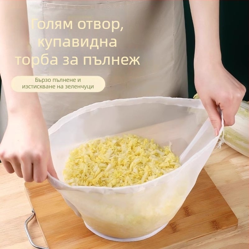 Изцеждаща торба за пълнежа на пелмени; торба за изцеждане на зеленчуци; филтър за соево мляко; кухненски дехидратор