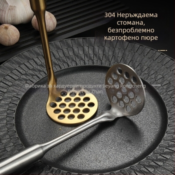 Златиста мачка за картофи от 304 неръждаема стомана, домашен уред за пюре на лилави картофи и бебешка храна