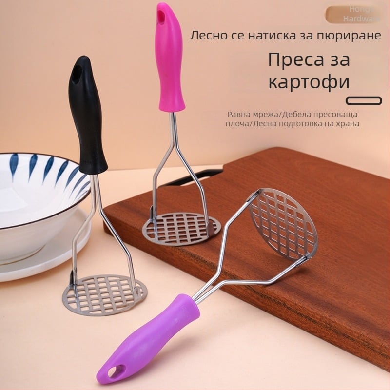 Преса за пюре от неръждаема стомана за домашна кухня, подходяща за бебешка храна, пюре от картофи, сладки картофи и тиква
