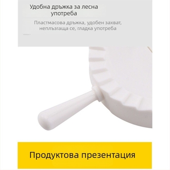 Дълга дръжка за форми за кнедли с голям лук-порей съд, клип за кнедли от бамбук и форми за оризови кексове и десертни изделия