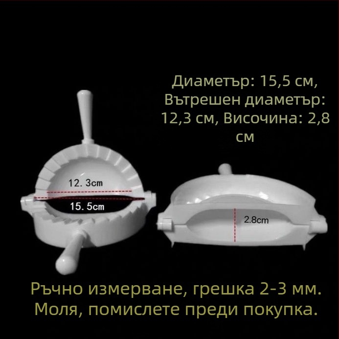 Дълга дръжка за форми за кнедли с голям лук-порей съд, клип за кнедли от бамбук и форми за оризови кексове и десертни изделия