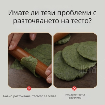Преса за кори за кнедли за зелени кнедли, ръчно приготвени моочи и оризови сладки, обвивки за лунни торти, домашен кухненски инструмент