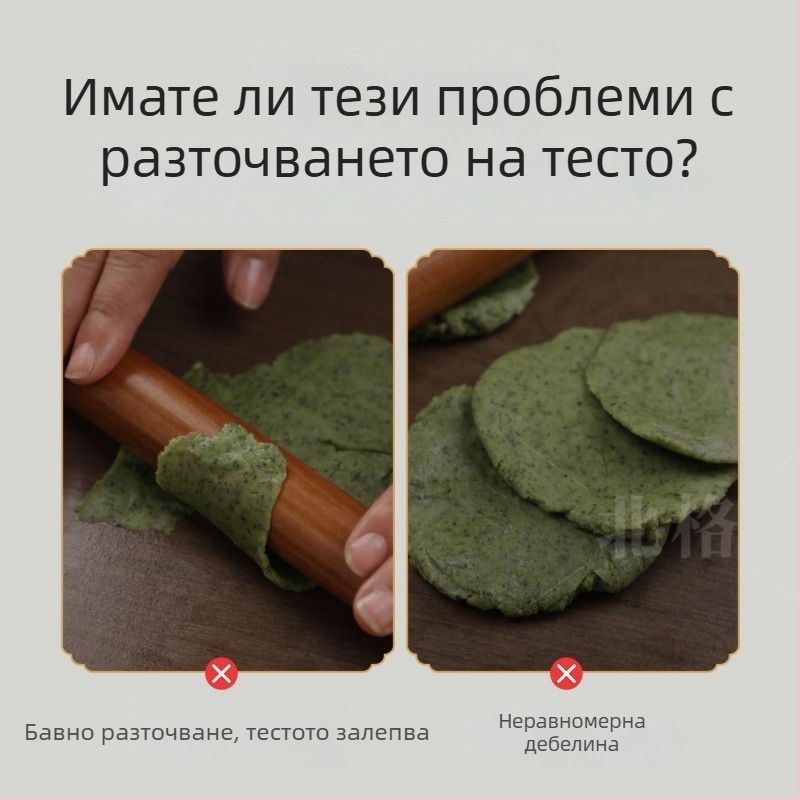 Преса за кори за кнедли за зелени кнедли, ръчно приготвени моочи и оризови сладки, обвивки за лунни торти, домашен кухненски инструмент