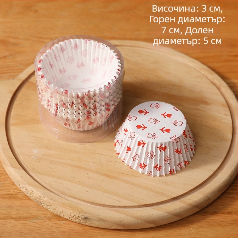 11 cm мъфин чашки от хартия за печене, противозалепваща хартия, еднократни форми за печене