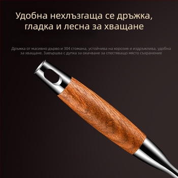 304 неръждаема стомана – преса за картофи за бебешко пюре, ръчен уред за пюре