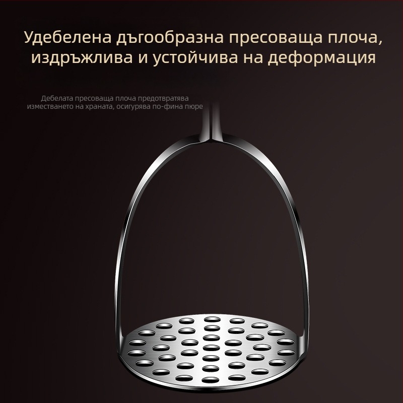 304 неръждаема стомана – преса за картофи за бебешко пюре, ръчен уред за пюре