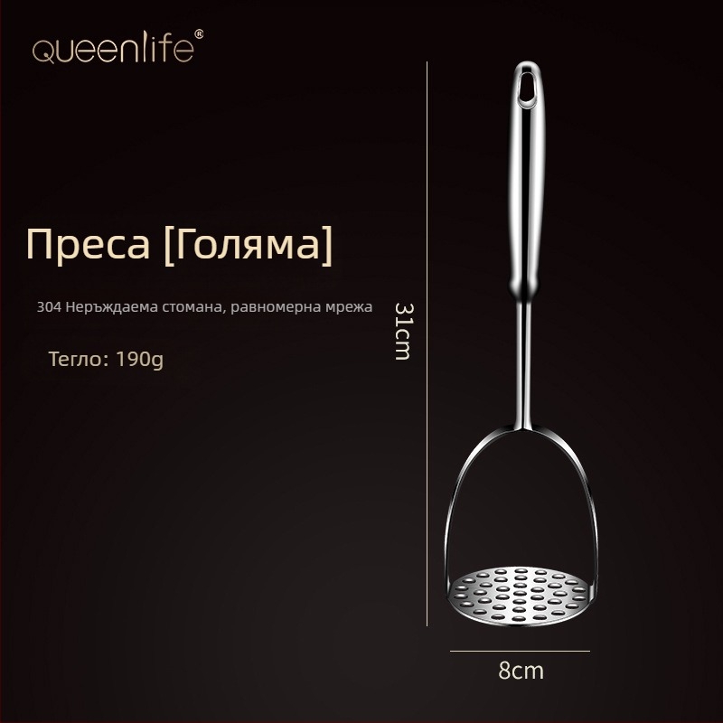 304 неръждаема стомана – преса за картофи за бебешко пюре, ръчен уред за пюре