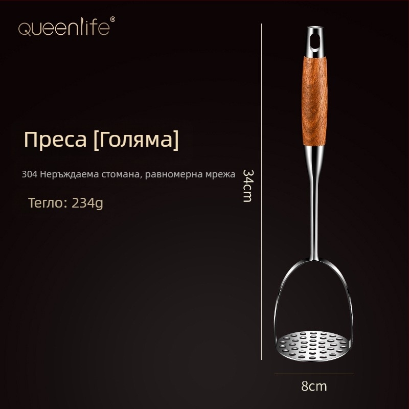304 неръждаема стомана – преса за картофи за бебешко пюре, ръчен уред за пюре