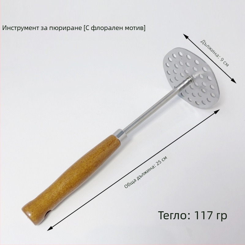 Преса за бебешка храна от дебела неръждаема стомана и картофено намачкване за домашна употреба