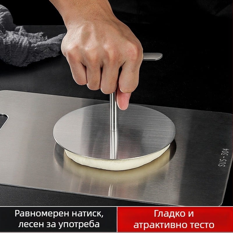 304 неръждаема стомана кръгла преса за печива, ръчна преса за плосък хляб, за домашна и търговска употреба