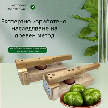 Пресоваща форма от твърдо дърво за глутенозно оризово тесто, кори за дъмплинги и оризови торти