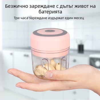 Мини чесънобелачка и мачкалка за чесън – мултифункционално кухненско устройство