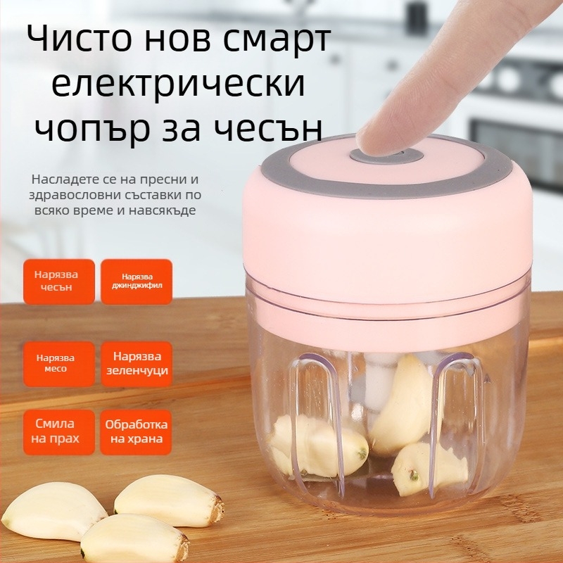 Мини чесънобелачка и мачкалка за чесън – мултифункционално кухненско устройство
