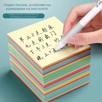 Цветни лепящи бележки за ученици в началното училище, ленти за бележки с лепило и етикети