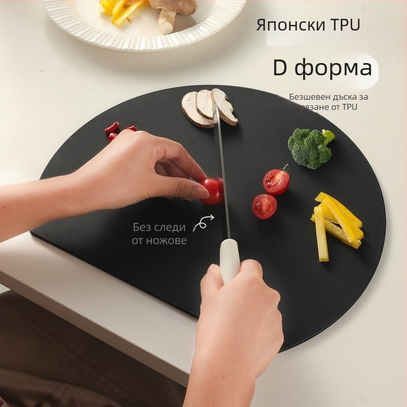 Японски стил гъвкава дъска за рязане, полуокръгла, двустранна, антибактериална, за плодове, черна, хранителен TPU, без следи от рязане