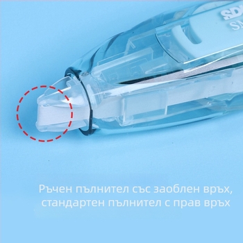 Sdi ръчна лента за корекция, голям капацитет, за ученици от начално и средно училище