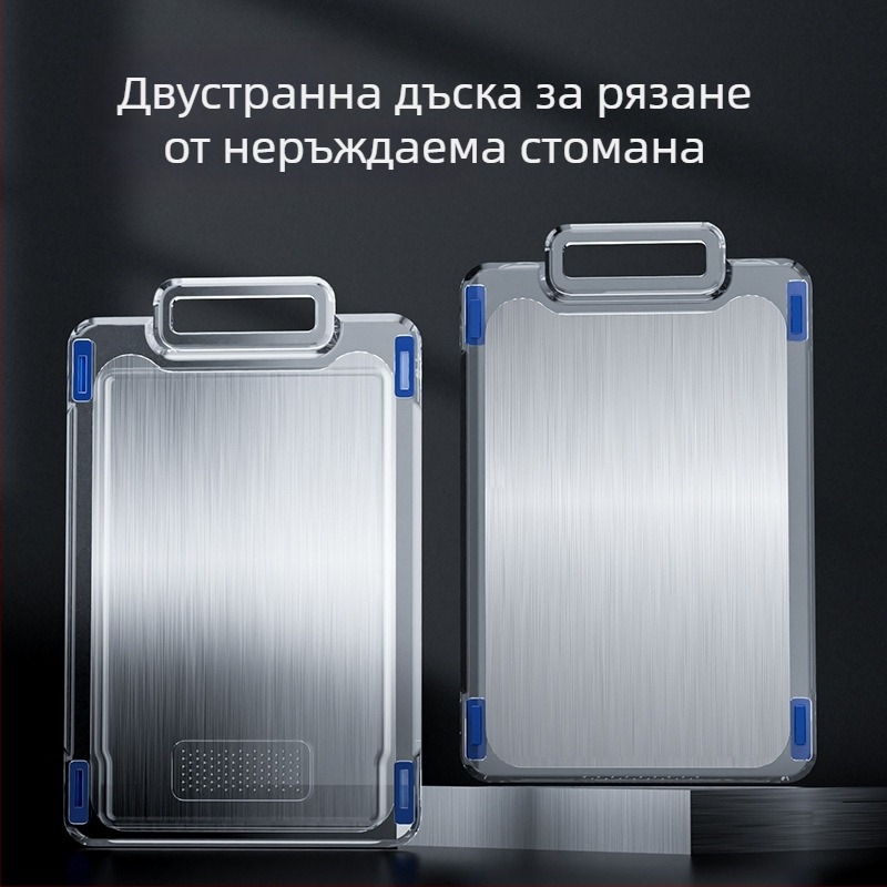 Голяма двустранна дъска за рязане от 304 неръждаема стомана за кухня и плодове, устойчива на мухъл