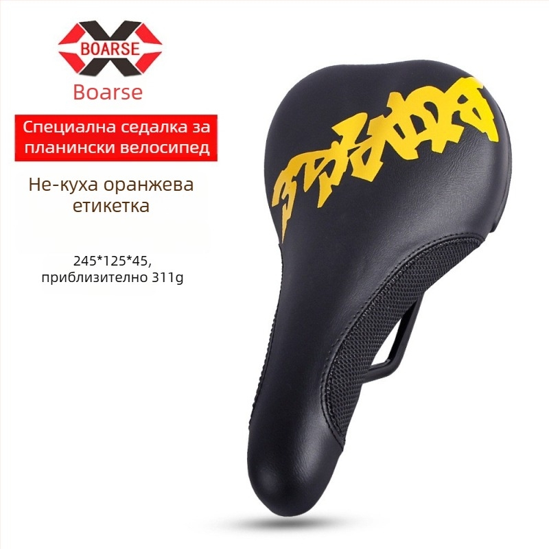 Borisi седалка за велосипед, мека и удобна, удебелена и износоустойчива за планински велосипед